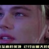 澳门6合走势图239期开奖结果查询！