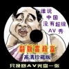 澳门开奖结果2023开奖记录表图片及价格